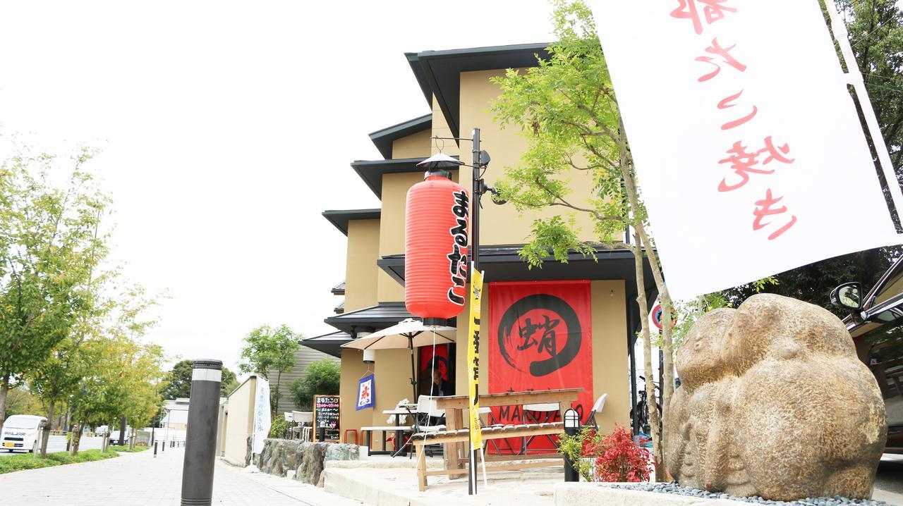 Maruya Kamogawa Terrace Hotel Kyoto Eksteriør billede
