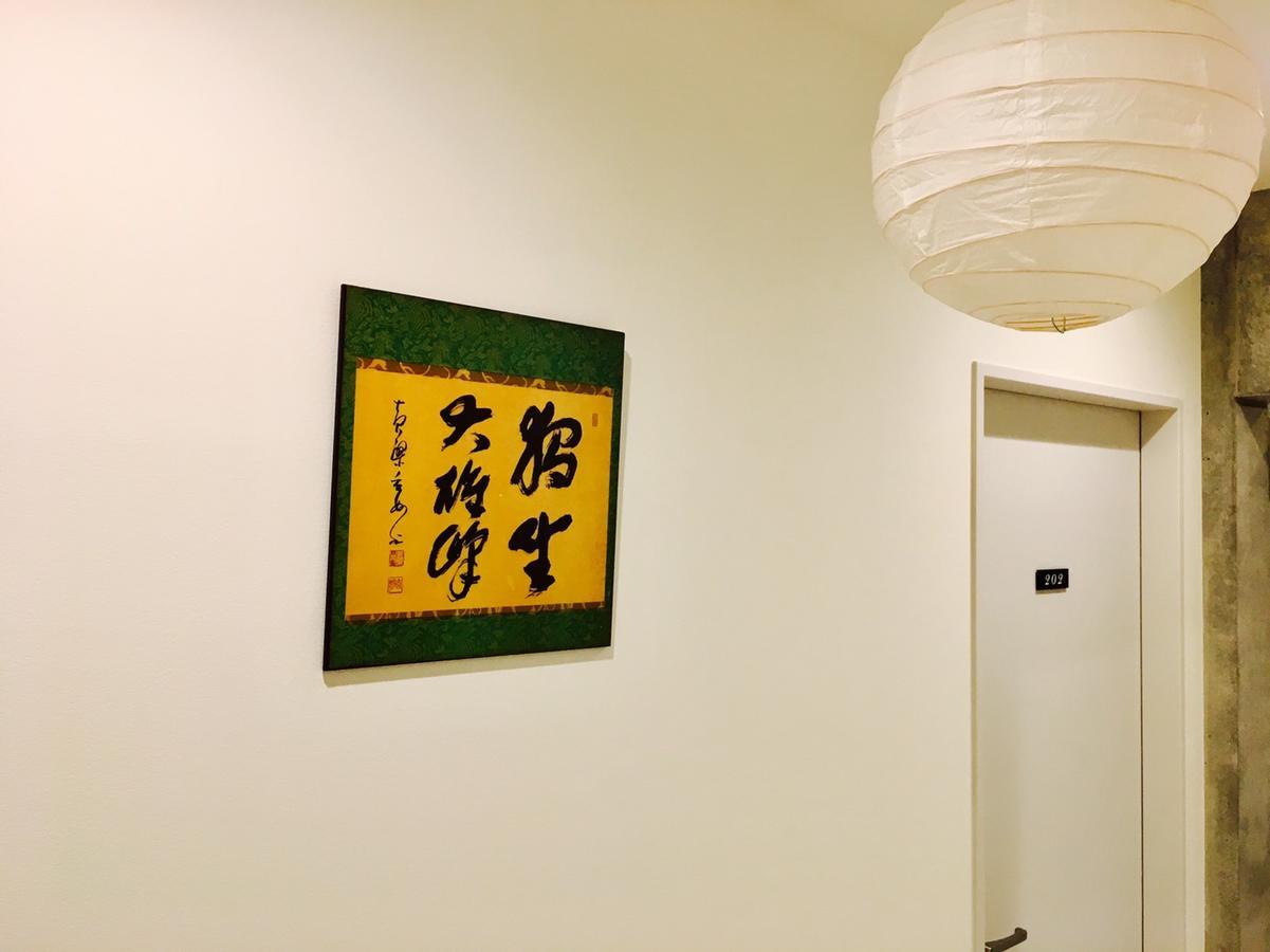 Maruya Kamogawa Terrace Hotel Kyoto Eksteriør billede